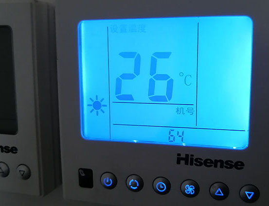 岗巴海信中央空调维修电话在哪里找